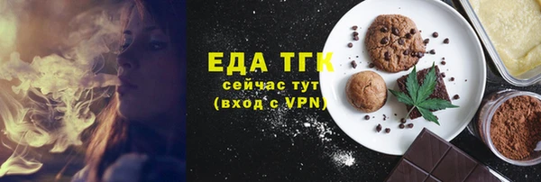 гашик Абдулино