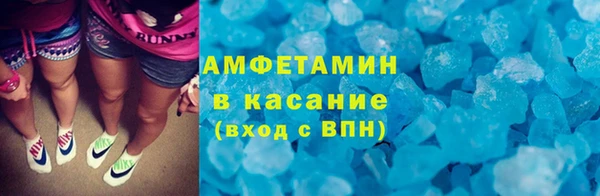 героин Абаза