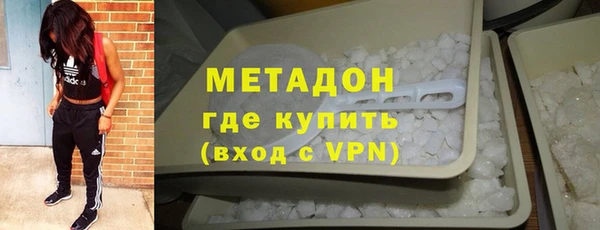 гашик Абдулино