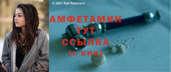 героин Абаза