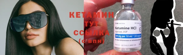 гашик Абдулино