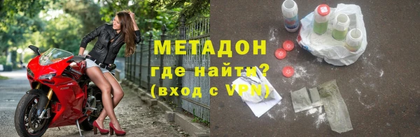 мефедрон VHQ Алзамай