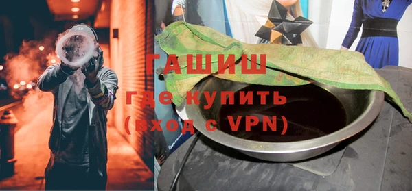 героин Абаза