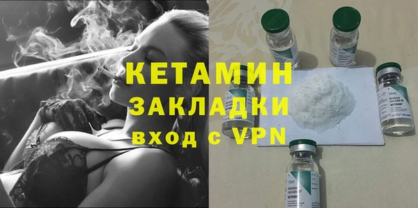 гашик Абдулино