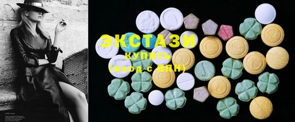 MESCALINE Абинск