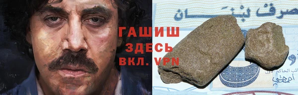 мефедрон VHQ Алзамай