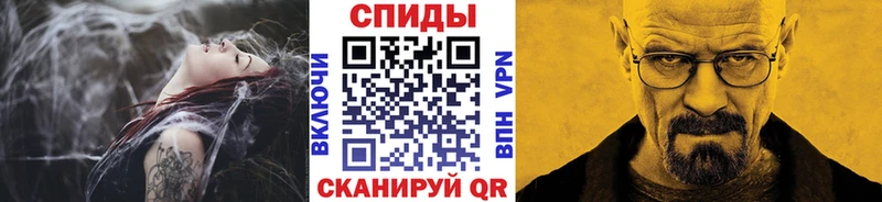 blacksprut   Раменское  Метамфетамин Декстрометамфетамин 99.9% 
